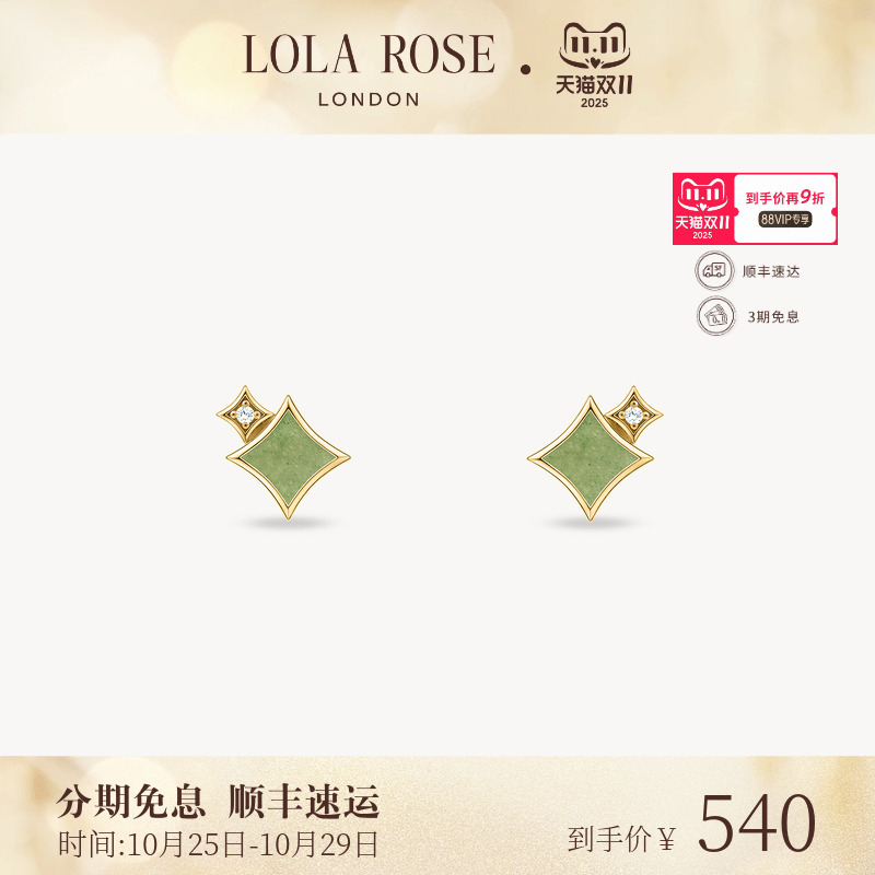 潮流精品,品质保证
