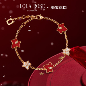 [双旦新品]Lola Rose罗拉玫瑰常青藤多叶手链女本命年生日礼物