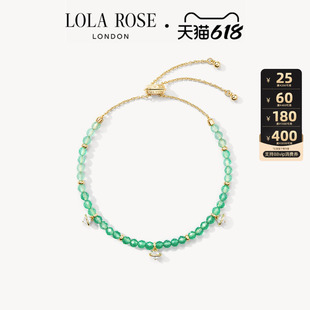 【618开卖】Lola Rose罗拉玫瑰日心说系列手链女手串手绳高级百搭
