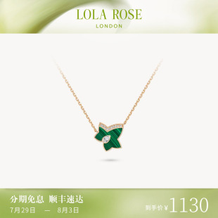 Lola 輕奢生日禮物 鎖骨鏈小眾時(shí)尚 Rose羅拉玫瑰常青藤項(xiàng)鏈女款