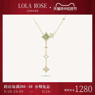 毛衣链爆款 小众时尚 Rose罗拉玫瑰闪星项链女款 Lola 轻奢生日礼物