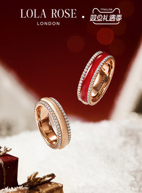 [双旦新品]Lola Rose罗拉玫瑰红运戒指红玉髓戒指女圣诞礼物