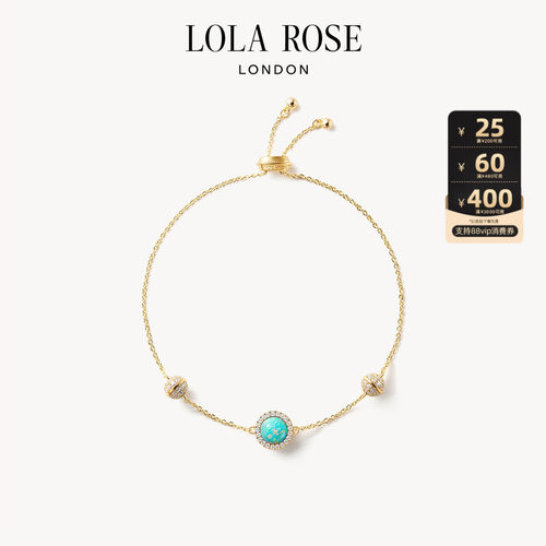 LolaRose女式欧泊复古手链