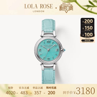 Lola 高级复古腕表生日礼物 Rose罗拉玫瑰拱桥系列手表女款