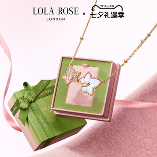 Lola Rose罗拉玫瑰常青藤双叶项链白贝母高级质感七夕礼物