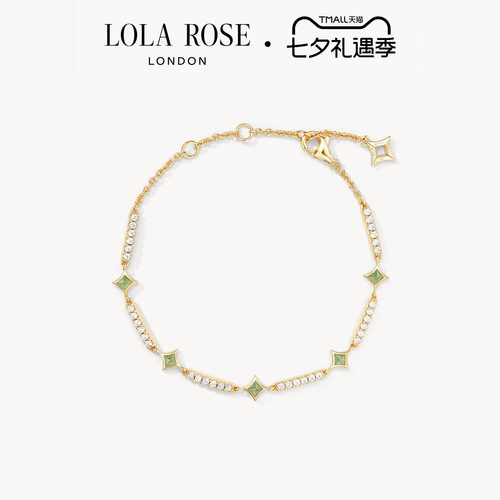Lola Rose罗拉玫瑰闪星手链轻奢精致手串七夕礼物送女友