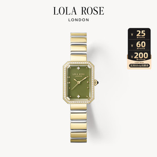 LolaRose罗拉玫瑰方糖小绿表闪耀升级款手表女款高级生日礼物