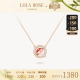 Lola 生日礼物 Rose罗拉玫瑰日心说系列星球项链女红运高级时尚