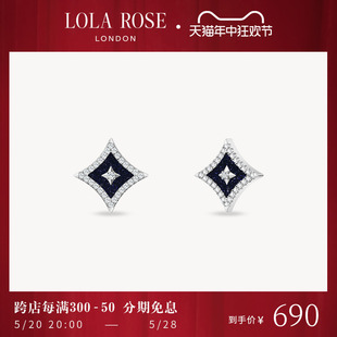 Rose罗拉玫瑰闪星耳钉耳饰女款 Lola 爆款 时尚 轻奢小众生日礼物