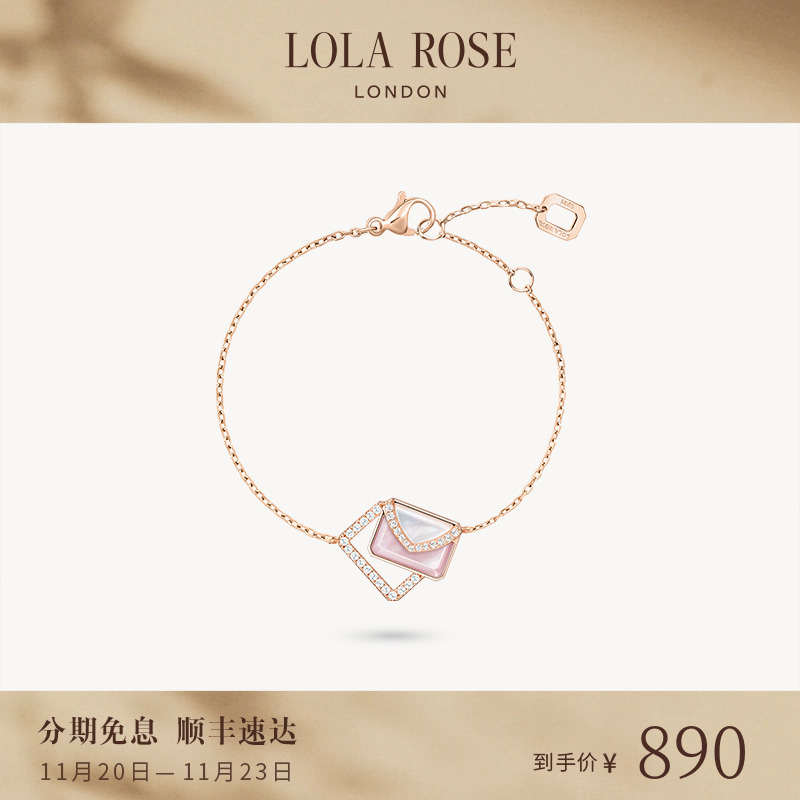 LolaRose罗拉玫瑰女性新款手链