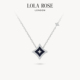 锁骨链爆款 Lola Rose罗拉玫瑰闪星项链女款 轻奢小众情人节礼物