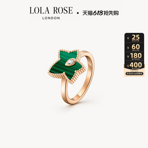 LolaRose罗拉玫瑰女性戒指