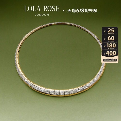 【618开卖】【夏上新】Lola Rose罗拉玫瑰蔓语项链女款新款高级