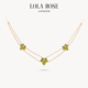 Lola Rose罗拉玫瑰常青藤三叶项链女新款 绿色轻奢饰品情人节礼物