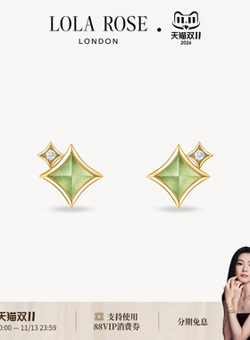 Lola Rose罗拉玫瑰闪星耳钉耳饰女款小众复古时尚轻奢生日礼物