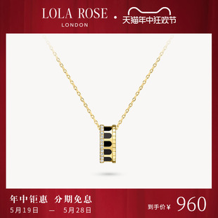 锁骨链轻奢复古生日礼物 Lola Rose罗拉玫瑰拱门项链项链女款