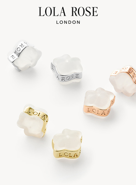 Lola Rose罗拉玫瑰耳堵防掉扣后塞耳钉塞耳钉帽头胶塞女