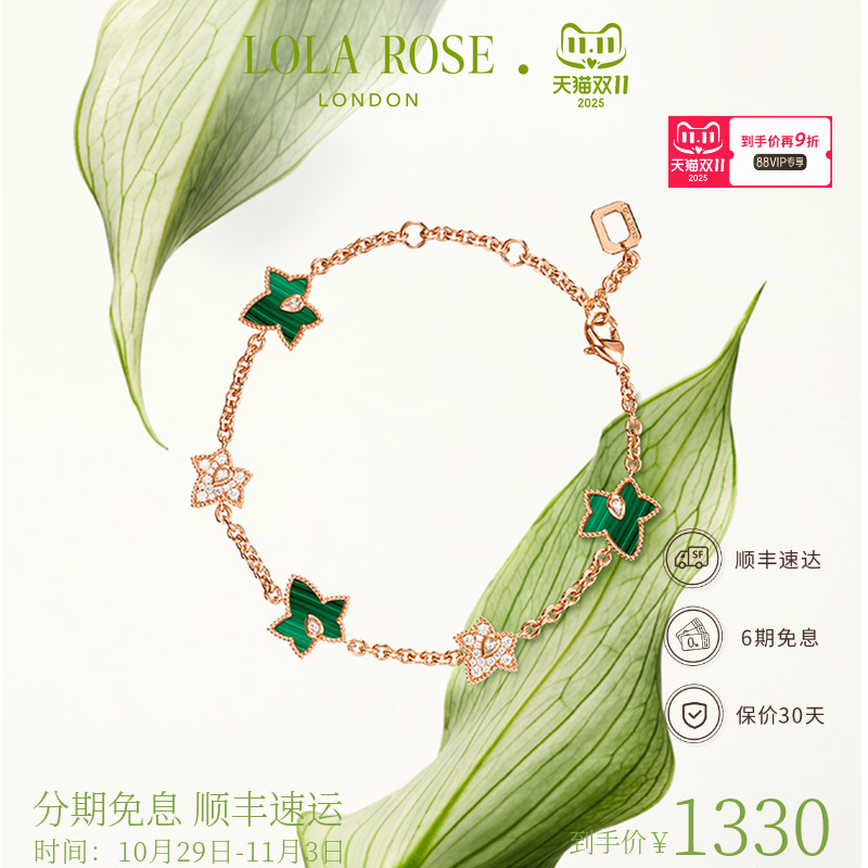 潮流精品,品质保证