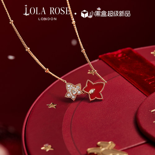[双旦新品]Lola Rose罗拉玫瑰常青藤红色项链女款本命年圣诞礼物