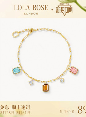 Lola Rose罗拉玫瑰珠宝盒系列手链手串女时尚情人节礼