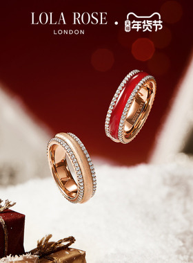 [双旦新品]Lola Rose罗拉玫瑰红运戒指红玉髓戒指女新年礼物