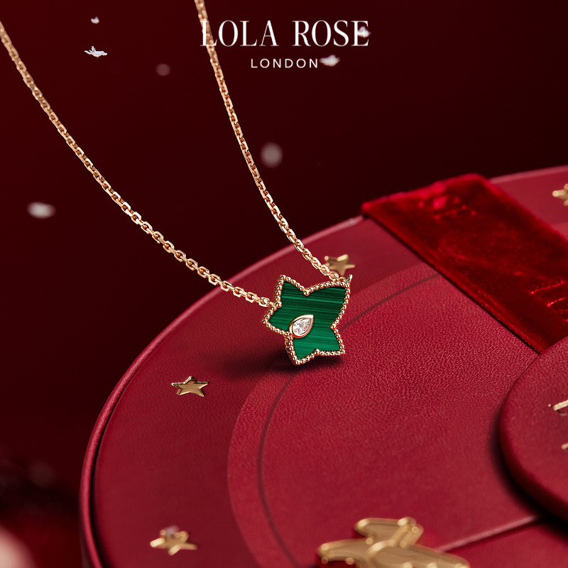 LolaRose常青藤孔雀石项链女