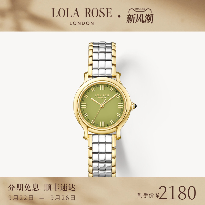 潮流精品，品质保证