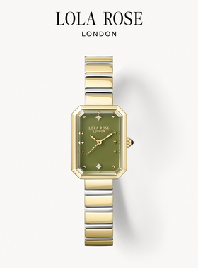 LolaRose罗拉玫瑰方糖小绿表织爱手绳情侣套装礼物