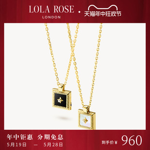 Lola 小众复古520情人节礼物 Rose罗拉玫瑰画框项链女锁骨新款