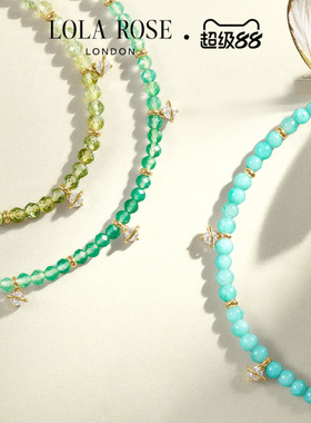 Lola Rose罗拉玫瑰日心说串珠手链女款春季手链高级小众生日礼物