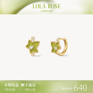 Rose罗拉玫瑰常青藤耳饰耳环小众时尚 Lola AHALOLO合作联名款