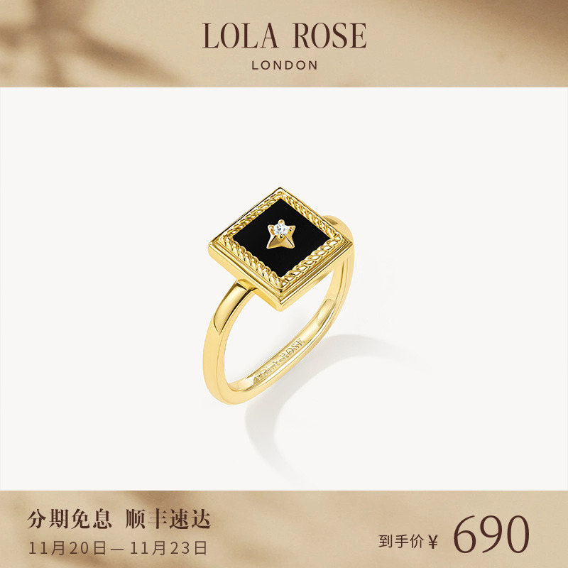 Lola Rose罗拉玫瑰画框戒指女新款小众复古时尚生日礼物