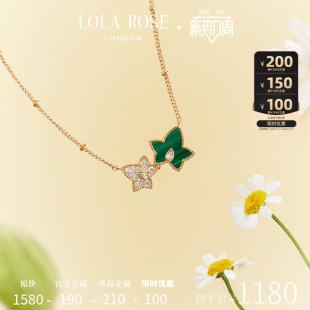 Rose罗拉玫瑰常青藤双叶项链女高级生日礼物 Lola 汤唯同款