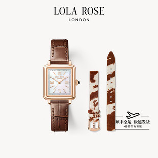 Lola Rose罗拉玫瑰经典小棕表限定奶牛纹皮带套装手表女款设计感