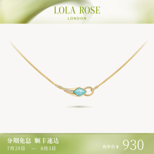 Lola 上市 Rose羅拉玫瑰靈蛇系列項(xiàng)鏈女款 新品 輕奢小眾生日禮物