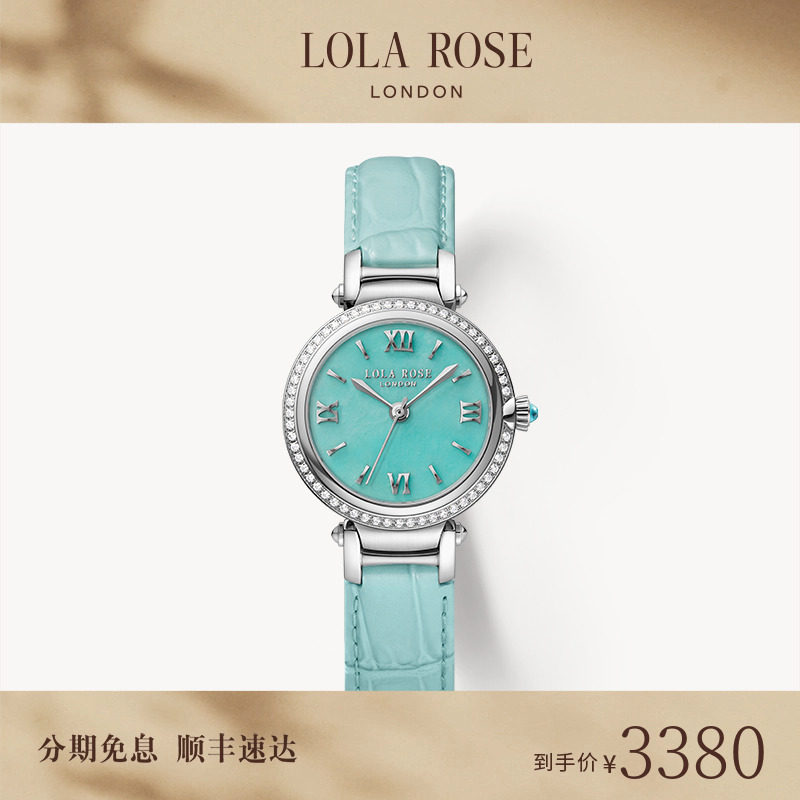 LR2311 Lola Rose����õ�幰��ϵ��Ůʿ�ֱ��߼�Ů�������߼�����