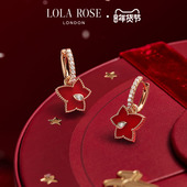新年新品 Lola Rose罗拉玫瑰常青藤耳饰女款 新款 轻奢情人节礼物