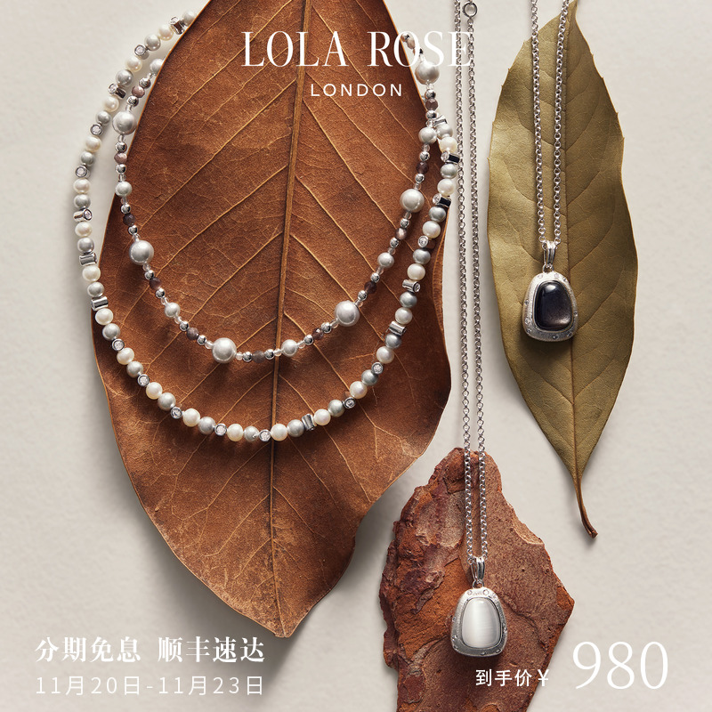 潮流精品，品质保证