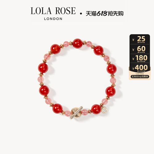 【618开卖】Lola Rose罗拉玫瑰日心说星球多宝手串女