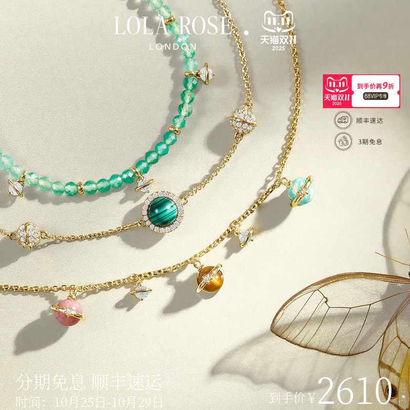潮流精品,品质保证