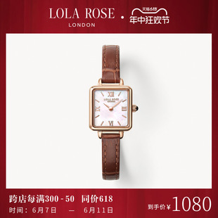 高级复古时尚 Rose罗拉玫瑰小棕表女士手表女款 生日礼物 Lola