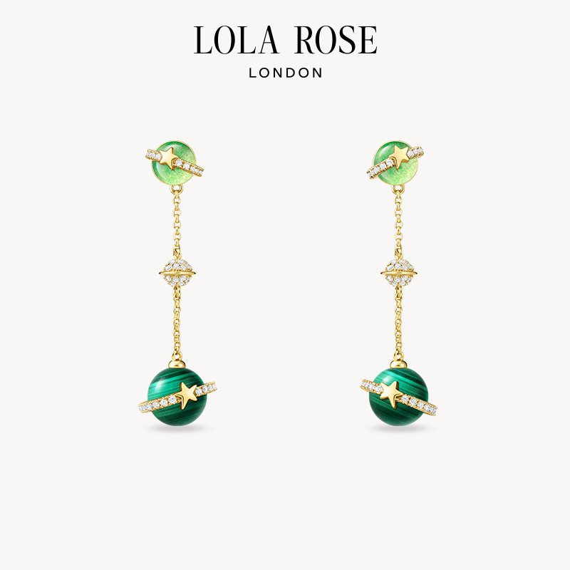 LolaRose罗拉玫瑰孔雀石耳饰