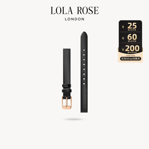 lolarose配件新品时尚潮流10mm