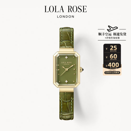 LolaRose罗拉玫瑰女士腕表