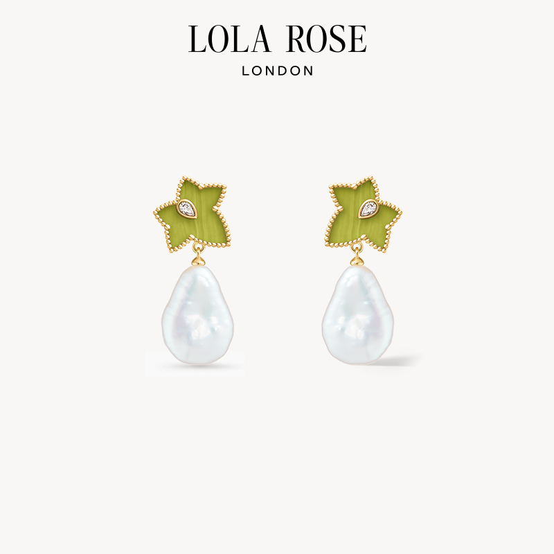 【AHALOLO合作联名款】Lola Rose罗拉玫瑰常青藤绿纹石耳饰女设计