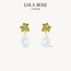 Lola AHALOLO合作联名款 Rose罗拉玫瑰常青藤绿纹石耳饰女设计