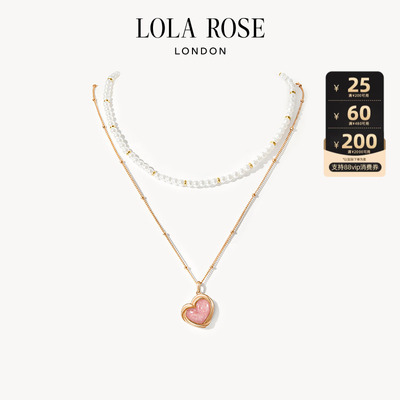 LolaRose罗拉玫瑰下午茶项链