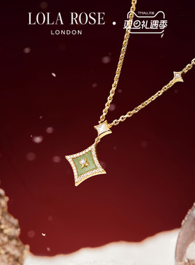Lola Rose罗拉玫瑰闪星项链女锁骨链时尚高级小众生日礼物