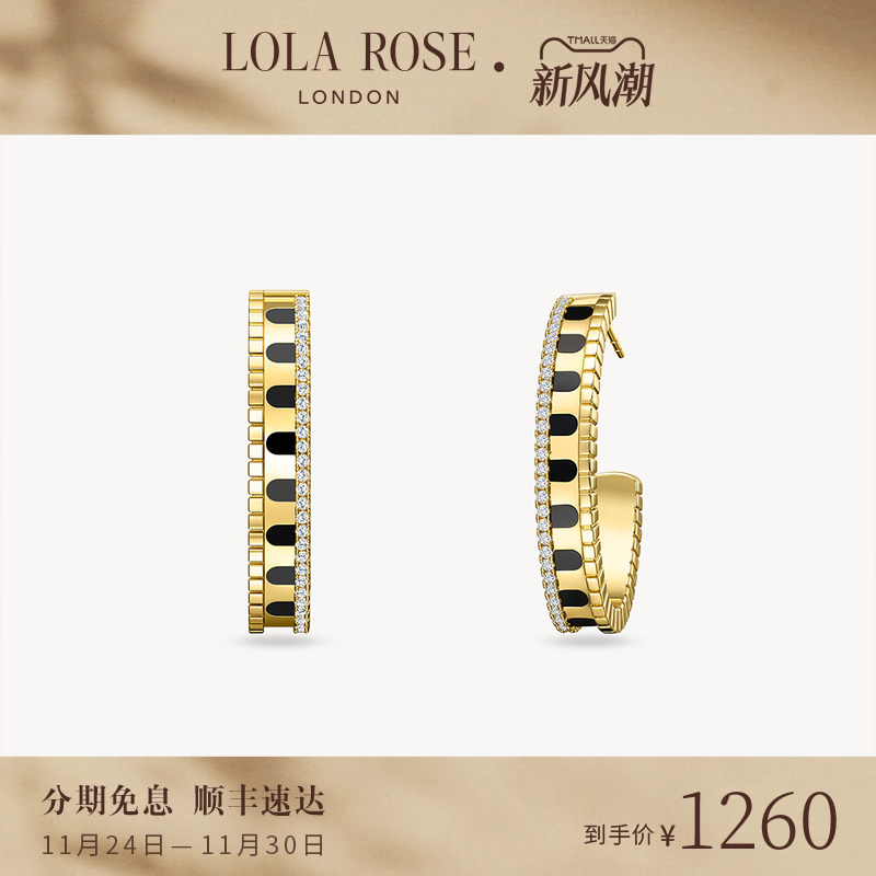 罗拉玫瑰拱门系列耳环大