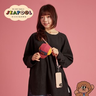 SeaPoolx超级植物多功能手机挂绳高级挂件挂脖防丢通用女包包挂饰